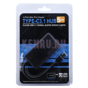 HUB 4-Port TYPE-C USB 3.1