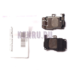 Звонок buzzer для iPhone 7