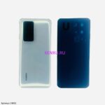 Задняя крышка для Huawei P40 Pro ELS-NX9 Белый - Премиум