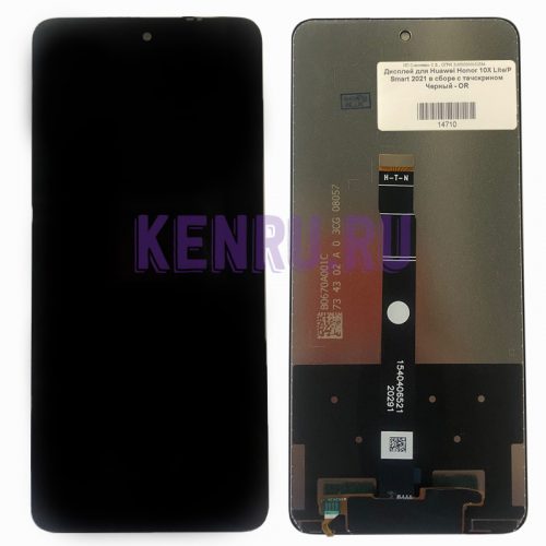 Дисплей для Huawei Honor 10X Lite P Smart 2021 в сборе с тачскрином Черный - OR