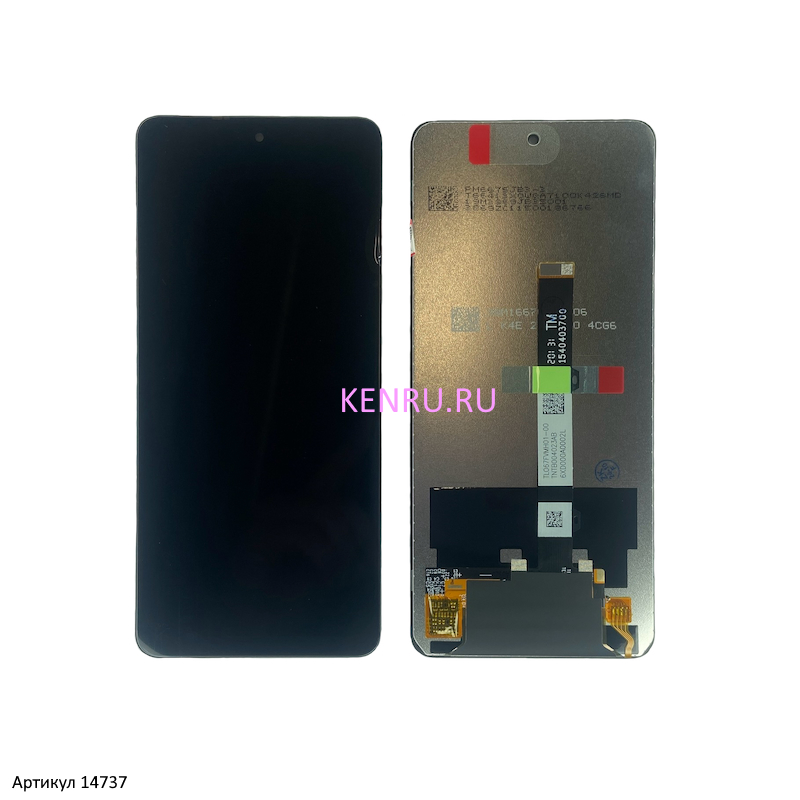Дисплей для Xiaomi Poco X3 NFC Poco X3 Pro Mi 10T Lite 5G M2007J20CG M2102J20SG M2007J17G в сборе с тачскрином Черный - OR