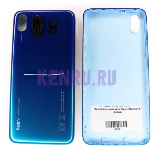 Задняя крышка для Xiaomi Redmi 7A Синий