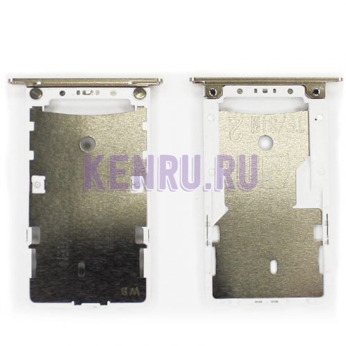Контейнер SIM для Xiaomi Redmi Note 4 Золото