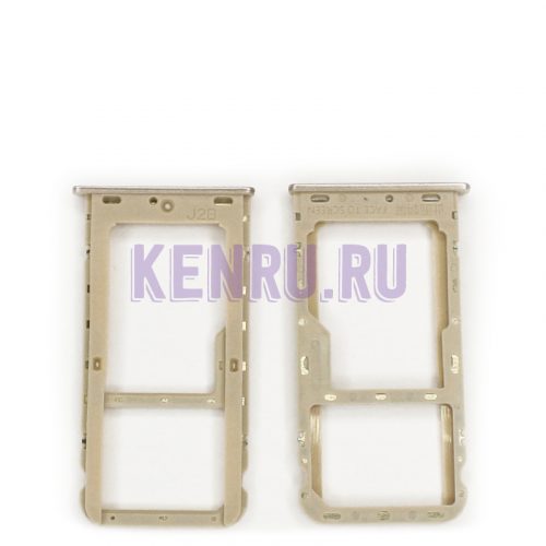 Контейнер SIM для Xiaomi Redmi 5 Золото