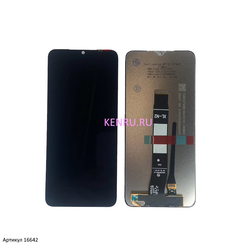 Дисплей для Xiaomi Redmi A1 Redmi A1+ 220733SFG 220733SI Redmi A2 23028RN4DG Redmi A2+ 23026RN54G 23026RN54G Poco C51 MZB0F0BRU Poco C50 MZB0D3DIN 220733SPI 220733SPH в сборе с тачскрином Черный - OR