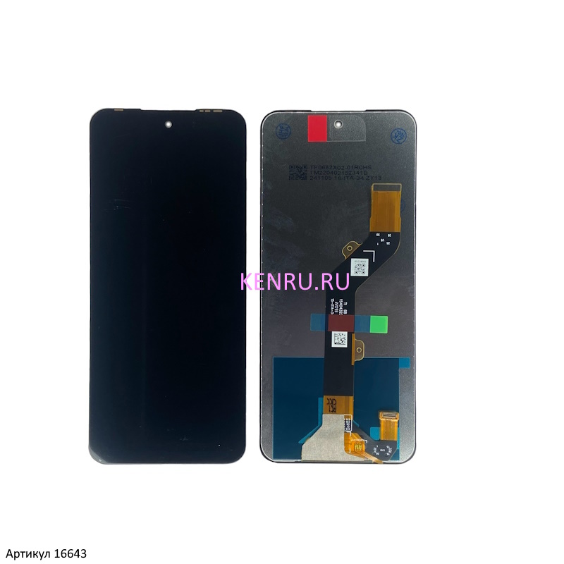 Дисплей для Tecno Pova Neo 2 LG6n в сборе с тачскрином Черный - OR