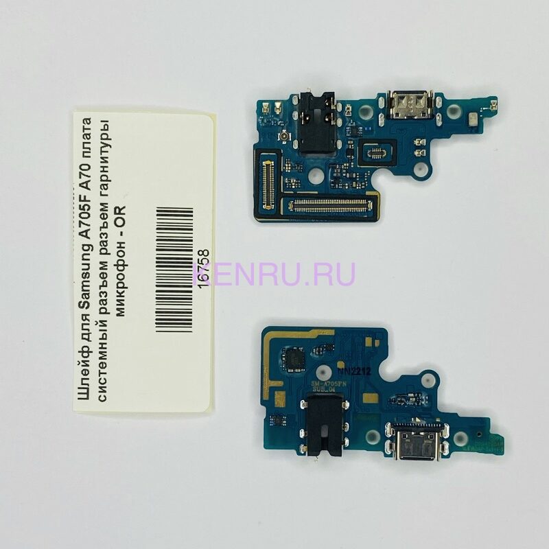 Шлейф для Samsung A705F A70 плата системный разъем разъем гарнитуры микрофон - OR