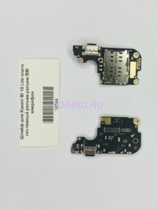 Шлейф для Xiaomi Mi 10 Lite плата системный разъем разъем SIM микрофон