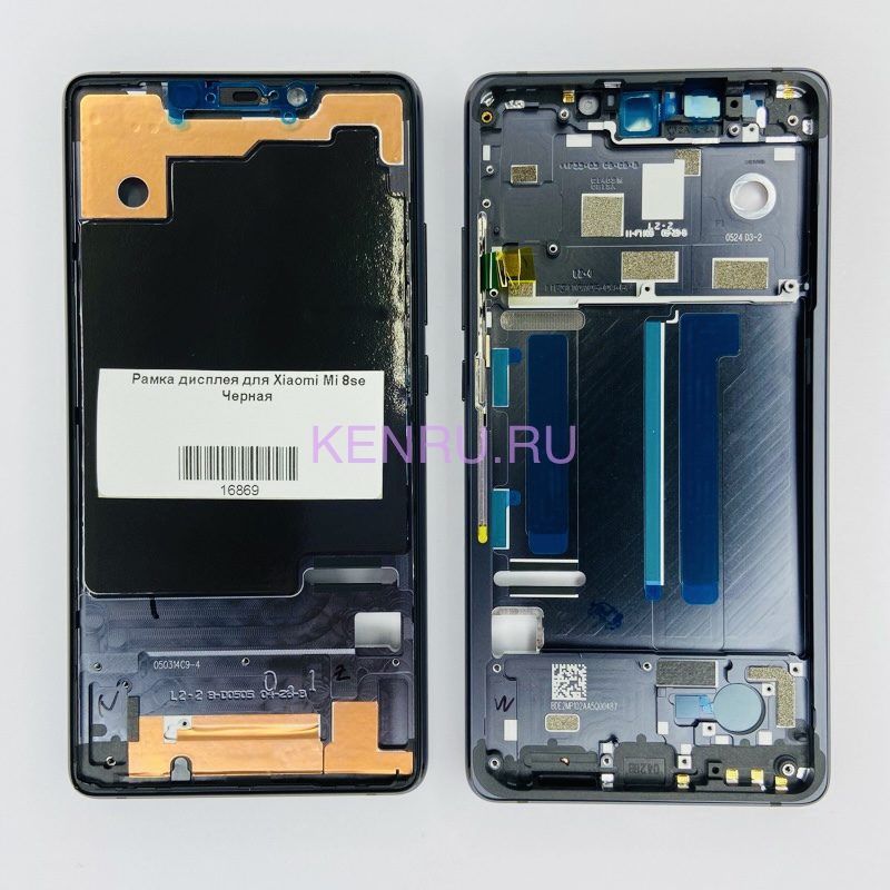 Рамка дисплея для Xiaomi Mi 8 SE Черная