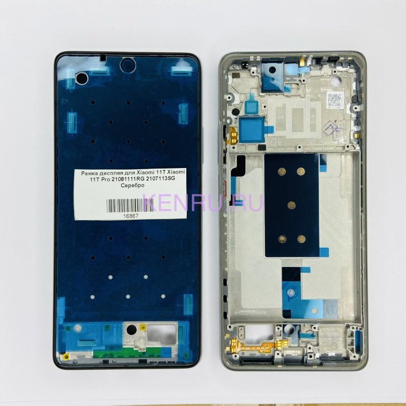 Рамка дисплея для Xiaomi 11T Xiaomi 11T Pro 21081111RG 2107113SG Серебро