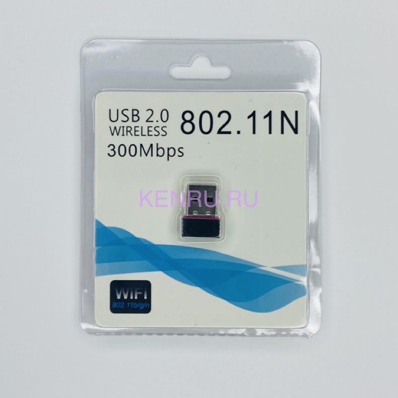 USB - Wi-Fi адаптер 802.11N 2,4 - 5 GHz 300 Mbps Черный