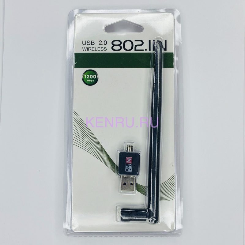 USB - Wi-Fi адаптер 802.IIN 2,4 - 5 GHz 1200 Mbps Черный