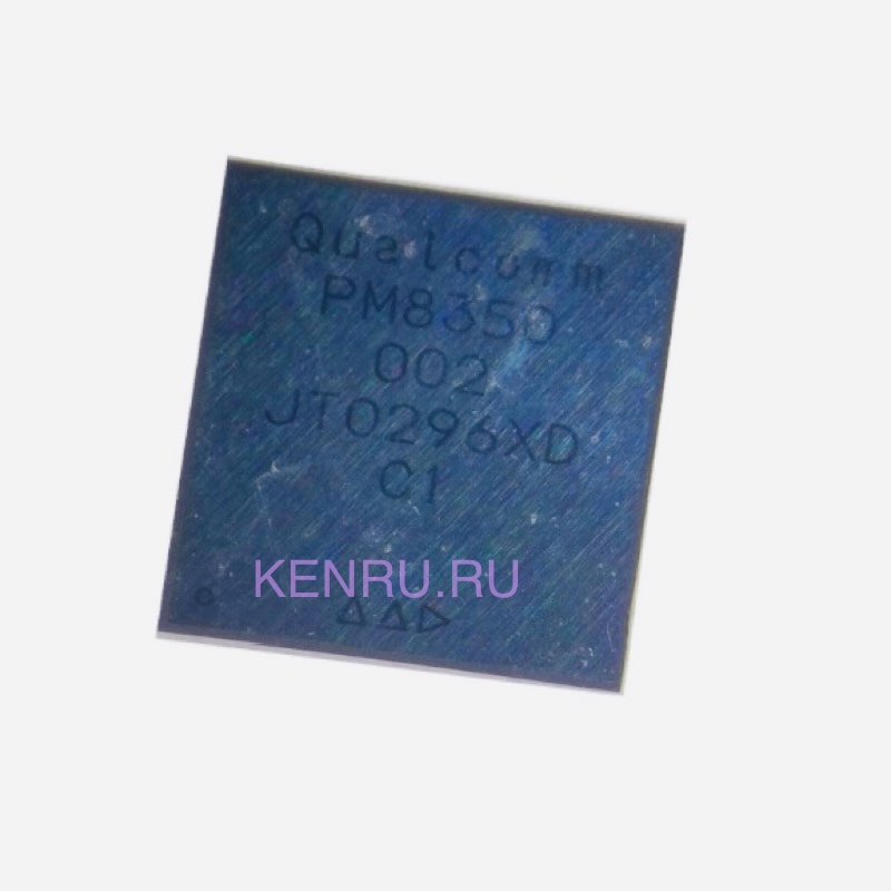Микросхема PM8350 002 для Xiaomi Mi 11 Pro Realme
