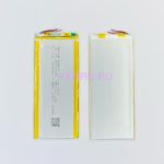Аккумулятор универсальный 3553125P 3,7v Li-Pol 2500 mAh (3*50*125 mm)