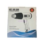 Фен строительный HOT AIR GUN QR-866A 2000W с регулировкой температуры