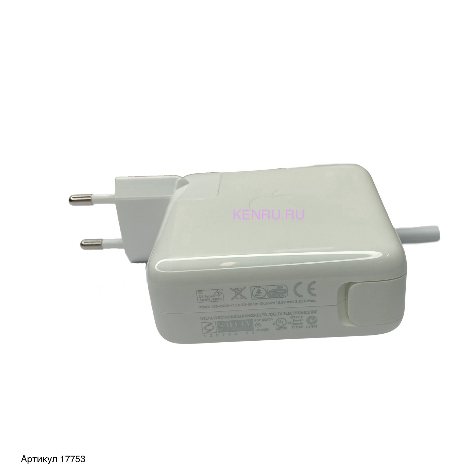 Блок питания для ноутбука Apple 16.5V 3.65A 60W Magsafe 2