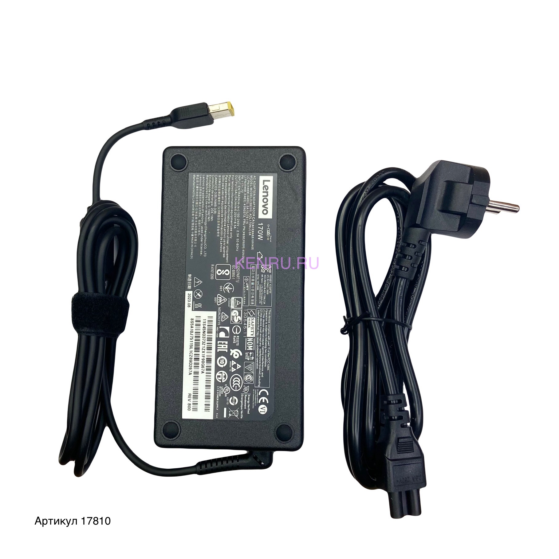 Блок питания для ноутбука Lenovo ADL170NLC3A 20V 8.5A 170W Slim прямоугольный разъем