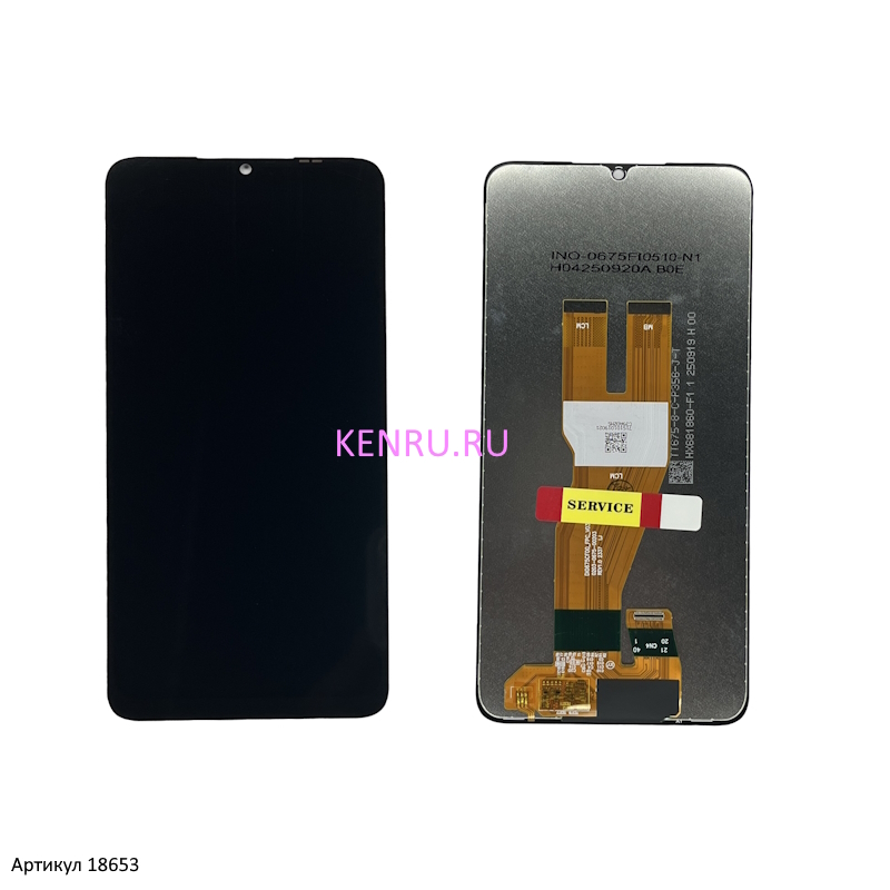 Дисплей для Samsung Galaxy A05 A055F в сборе с тачскрином Черный - OR