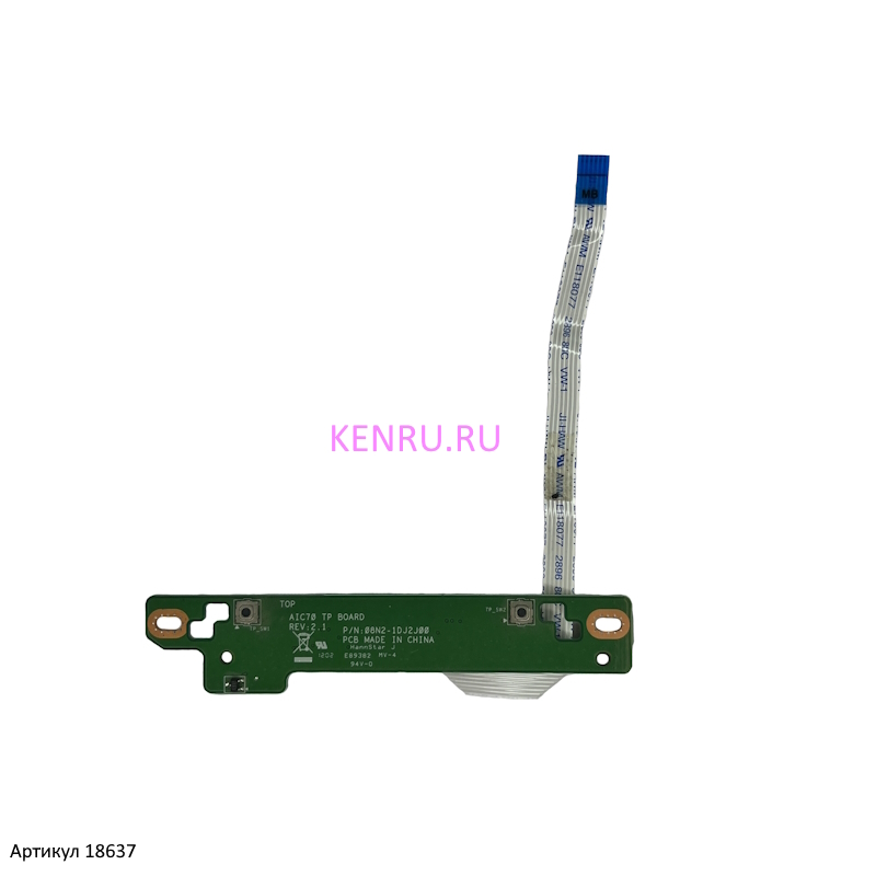 Плата кнопок тачпада с шлейфом для Acer Aspire 7739 7250 - разбор