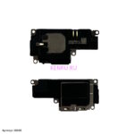 Звонок buzzer для iPhone 13 Pro Max A2645 - OR