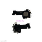 Динамик speaker для iPhone 17 A3520 - OR