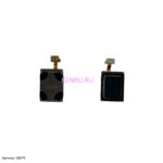 Динамик speaker для Infinix Note 12 Pro Note 12 2023Note 30 Note 30i Note 30 Pro Note 40 Note 40 Pro 4G Note 40 Pro+ 5G Hot 30 4G Hot 40 Hot 40 Pro Smart 9 Smart 9 HD Tecno Pova 5 Pova 5 Pro 5G 6 Neo Neo 6 4G Spark 20C Spark 20 Pro+ на шлейфе