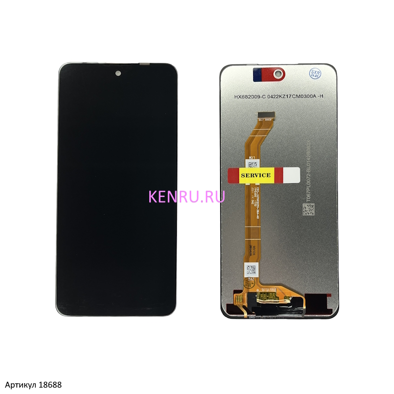 Дисплей для Realme C71 Realme P3 Lite 4G RMX5303 RMX5300 в сборе с тачскрином Черный - OR