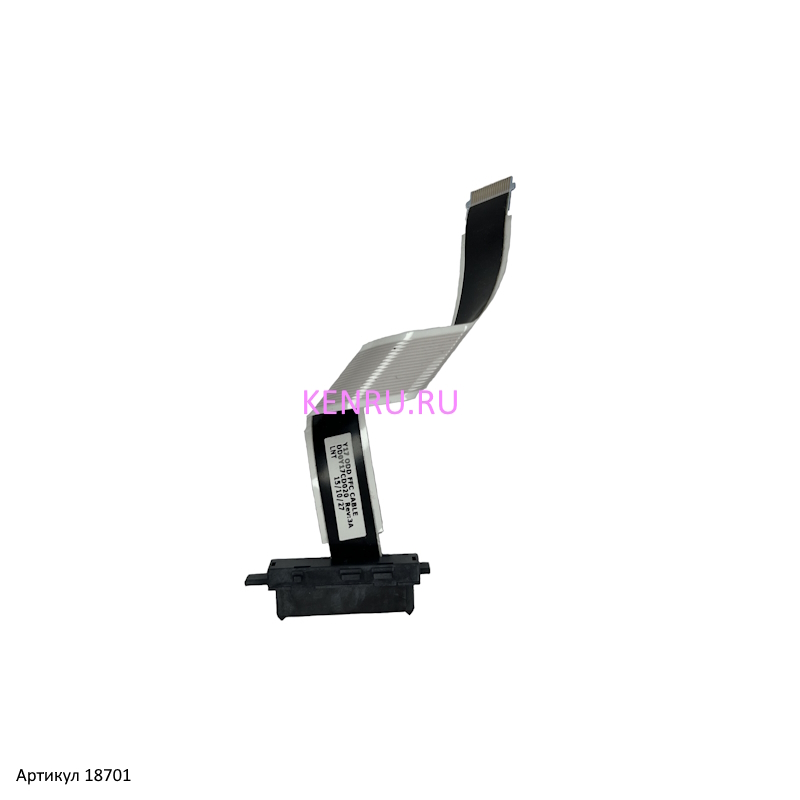 Шлейф дисковода для HP 17-p108ur - разбор