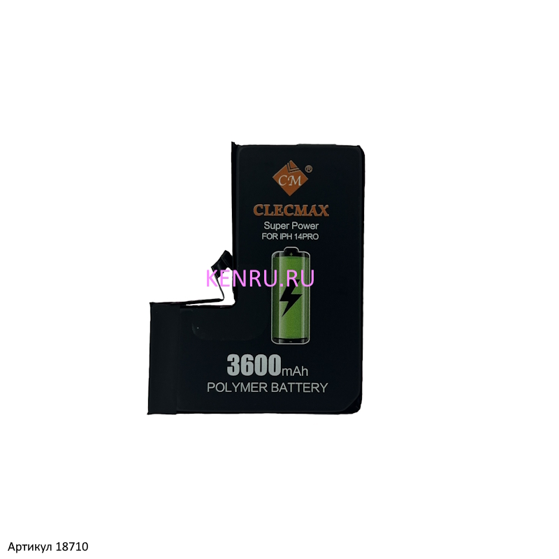 Аккумулятор для Apple iPhone 14 Pro CLECMAX усиленная 3600 mAh