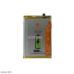 Аккумулятор для Xiaomi BP5E Xiaomi Redmi Poco C71 CLECMAX