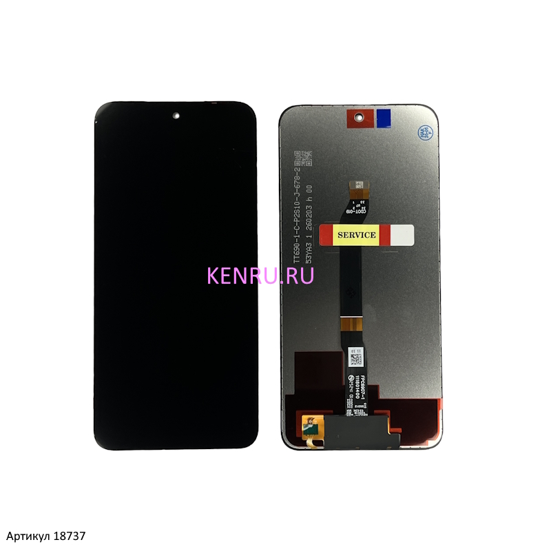 Дисплей для Xiaomi Redmi 15 4G Poco M7 4G 25062PC34G 25062RN2DY в сборе с тачскрином Черный - OR