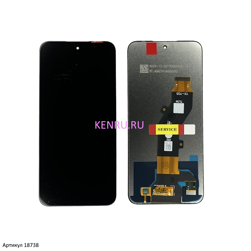 Дисплей для Infinix Smart 9 Smart 9 HD X6532 X6532C модуль с рамкой Черный - OR