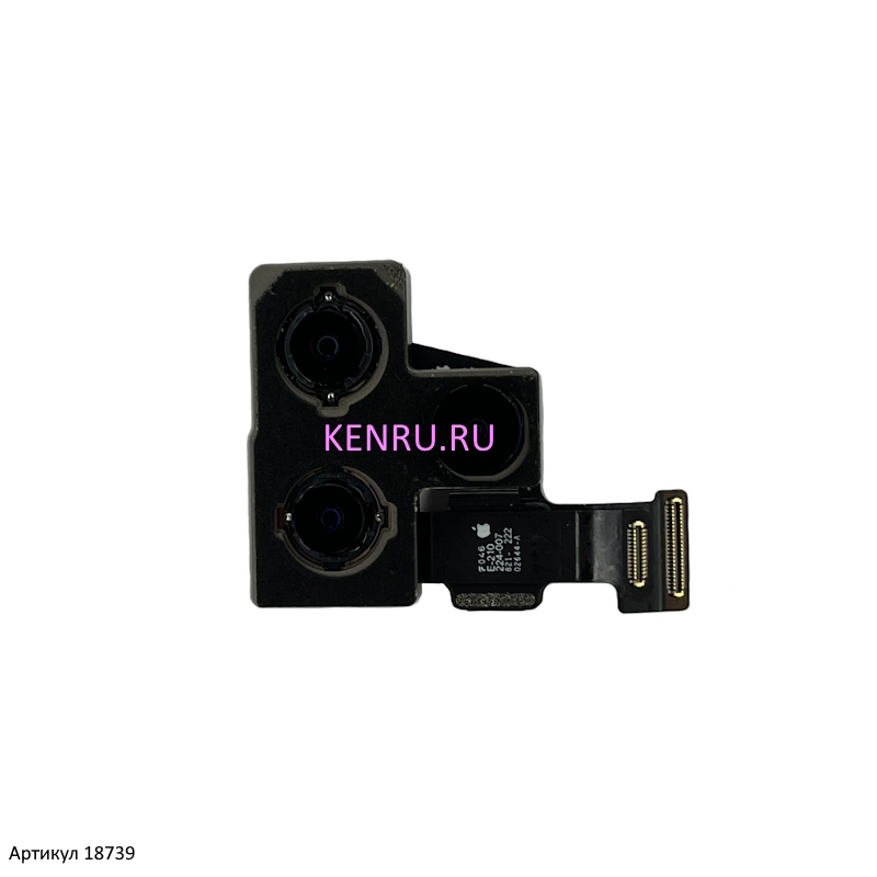 Камера для iPhone 12 Pro A2407 задняя - OR