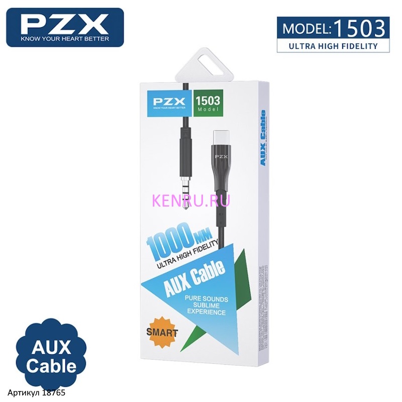 Кабель AUX 3,5 мм Jack - Type-C PZX 1503 оплетка нейлон Черный