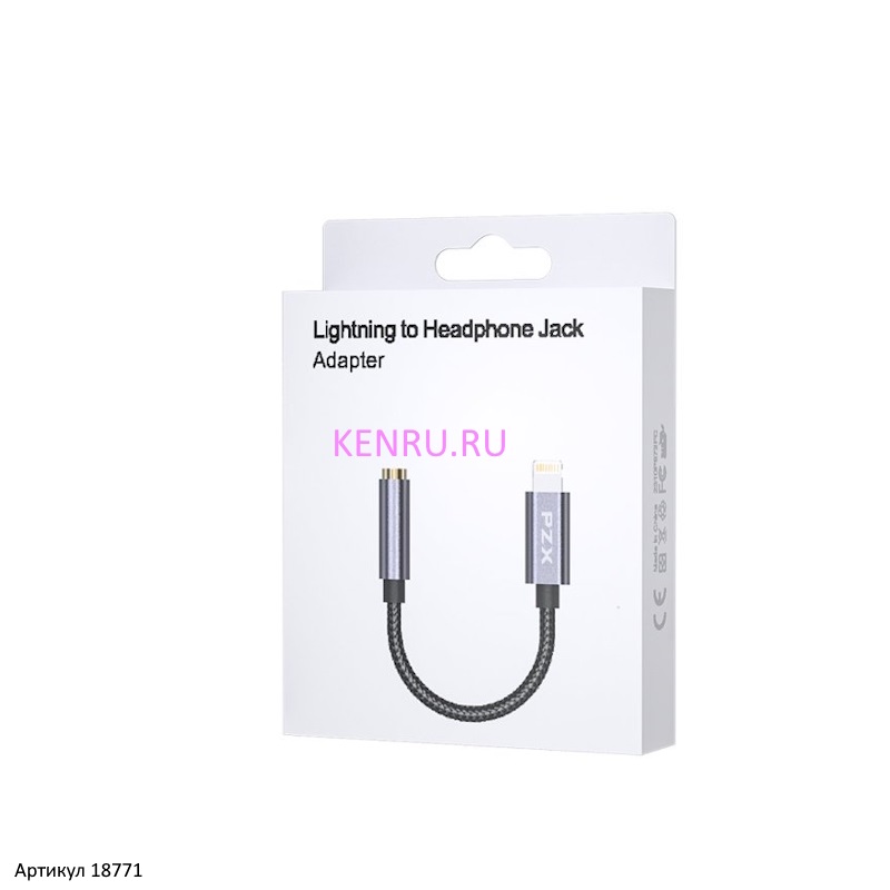 Переходник Lightning на AUX 3,5 мм Jack PZX 1506 оплетка нейлон Черный