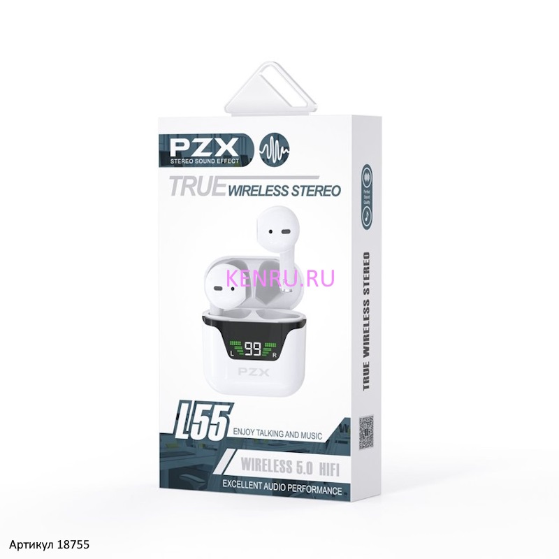 Беспроводные наушники Bluetooth PZX L55 TWS вкладыши Белый