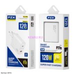 PZX P77e Блок питания Type-C и USB 120W Белый