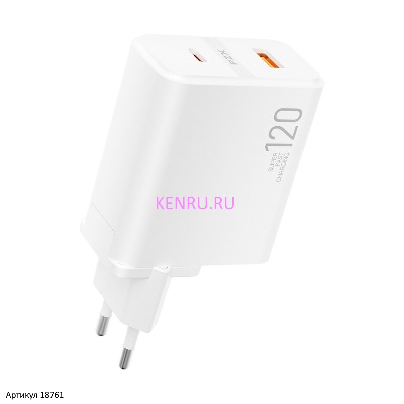 PZX P77e Блок питания Type-C и USB 120W Белый