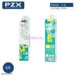 PZX S-16 Кабель USB Type-C 6A 1m Белый