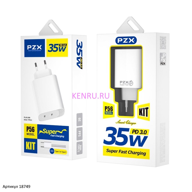 PZX P56 Блок питания Type-C с Type-C 35W Белый