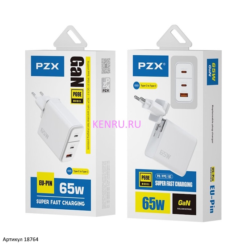 PZX P69e Блок питания 2Type-C и 1USB 65W Белый