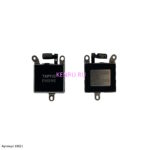 Вибромотор для iPhone 13 A2635 - OR