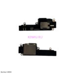 Звонок buzzer для iPhone 13 A2635 - OR
